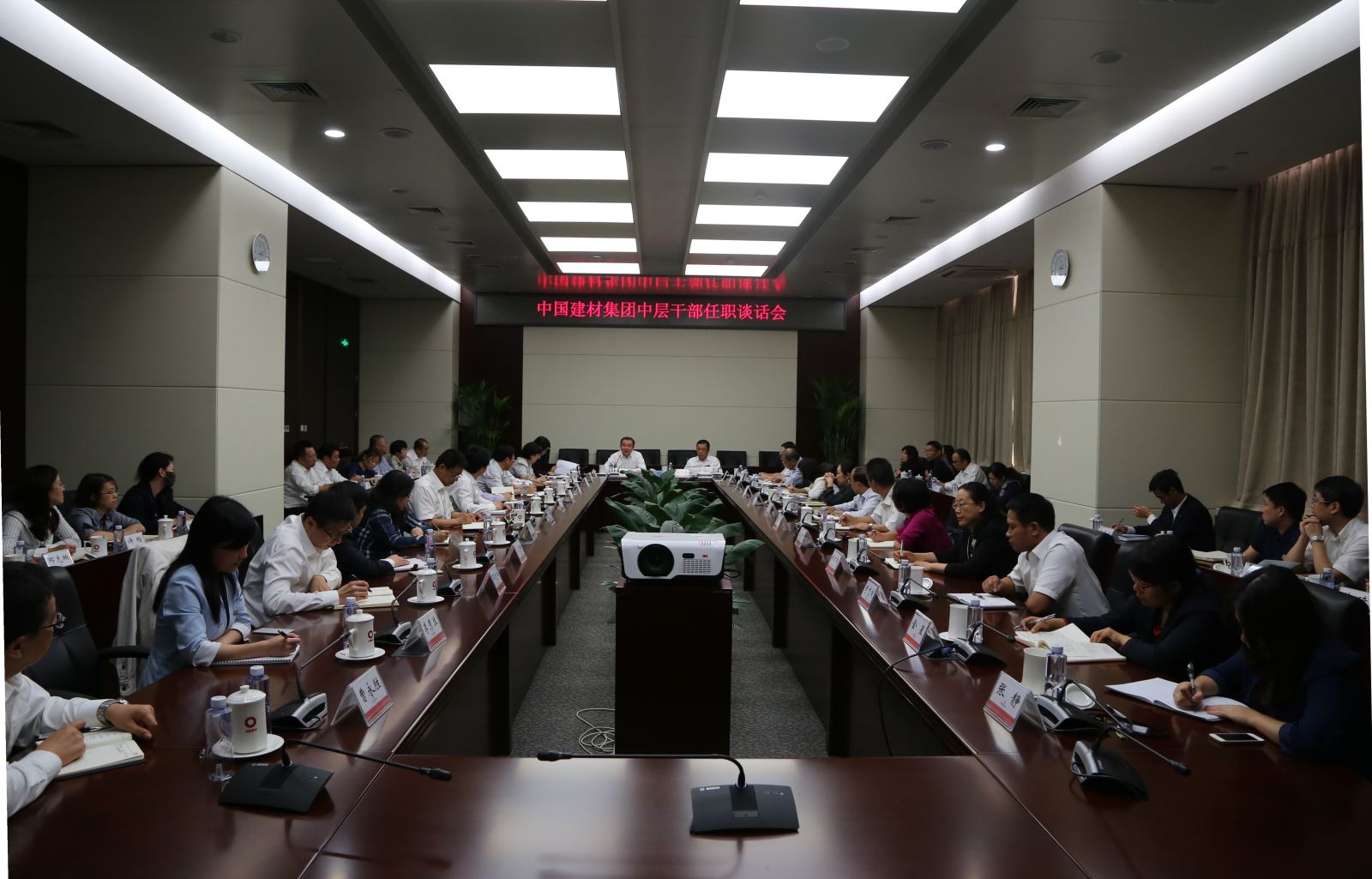 今年会·jnh(中国区)官方网站入口