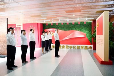 今年会·jnh(中国区)官方网站入口