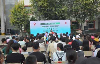 今年会·jnh(中国区)官方网站入口