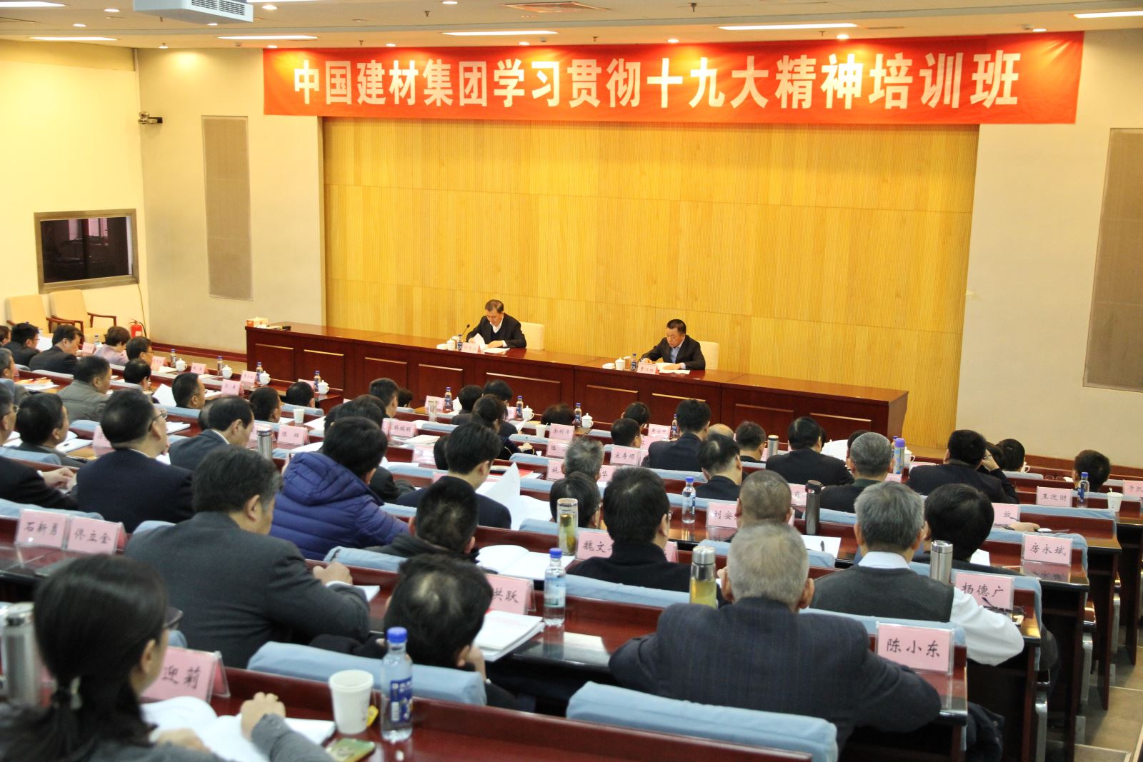 今年会·jnh(中国区)官方网站入口