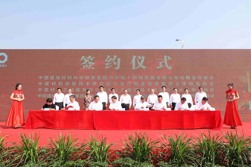 今年会·jnh(中国区)官方网站入口