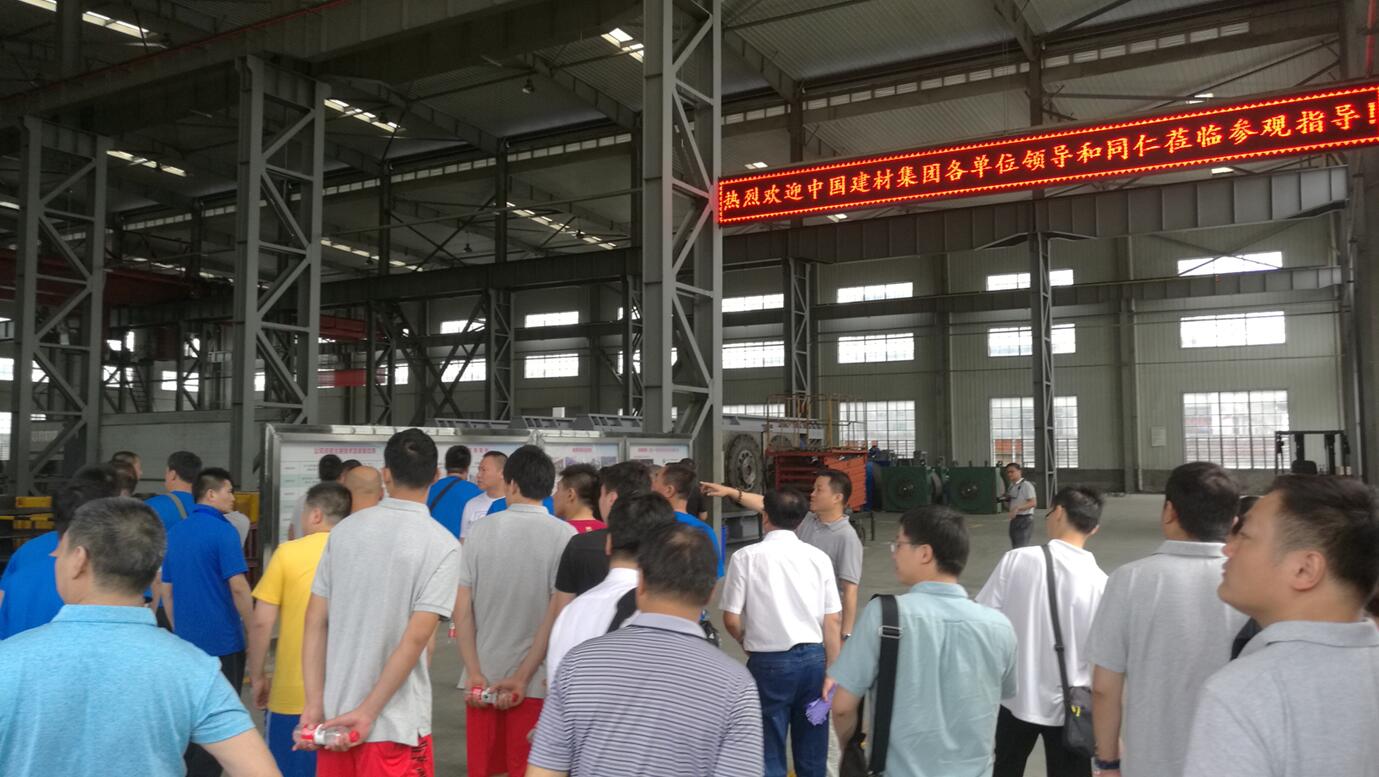 今年会·jnh(中国区)官方网站入口