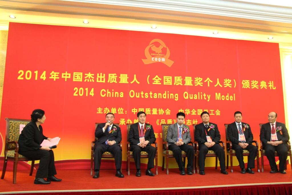 今年会·jnh(中国区)官方网站入口