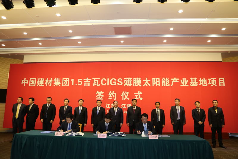 今年会·jnh(中国区)官方网站入口