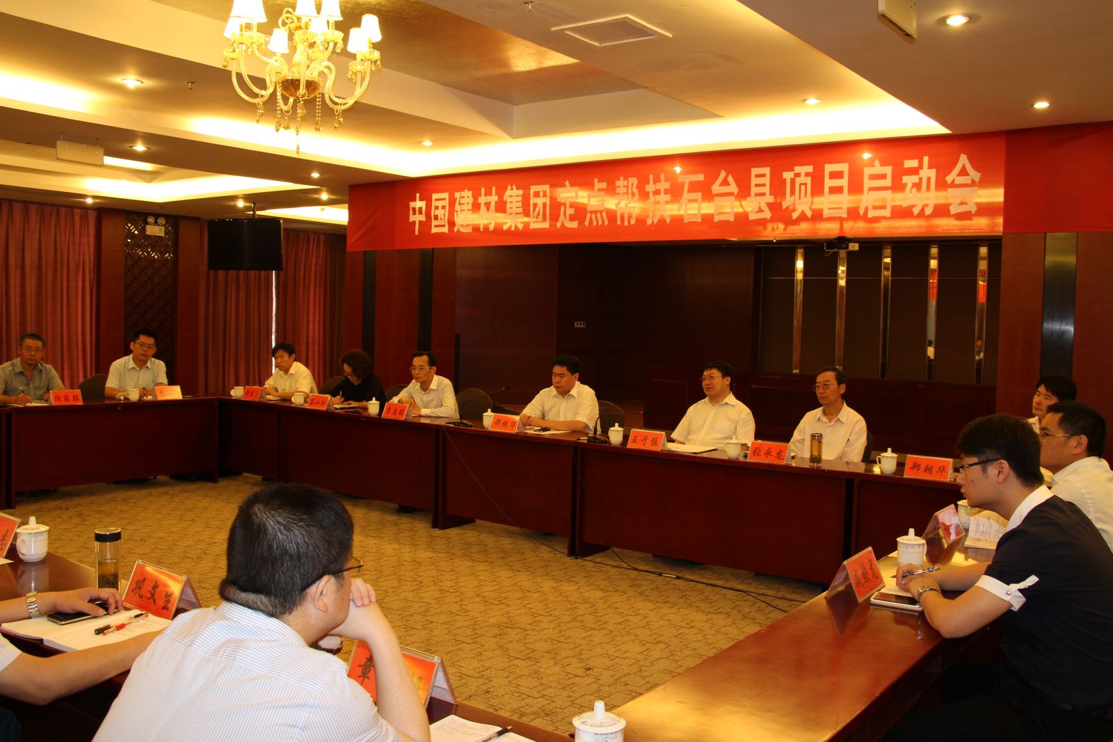 今年会·jnh(中国区)官方网站入口