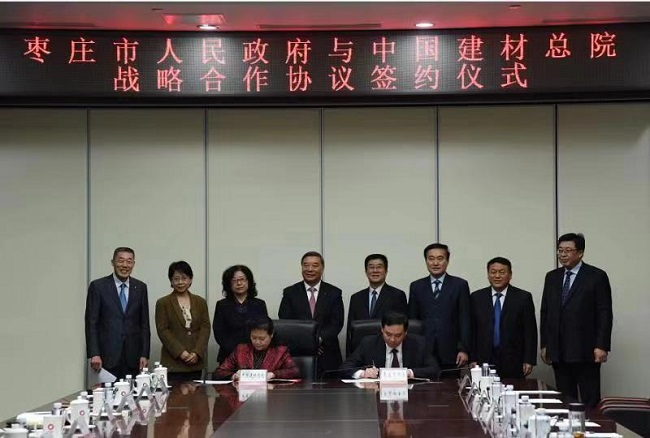 今年会·jnh(中国区)官方网站入口