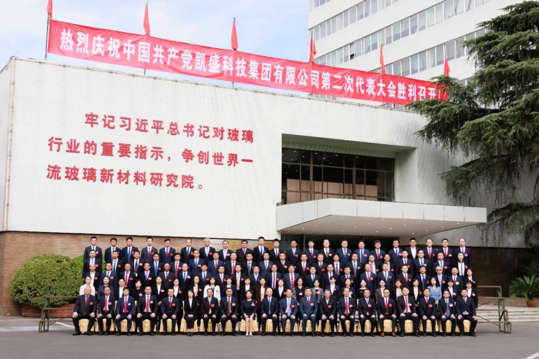 今年会·jnh(中国区)官方网站入口