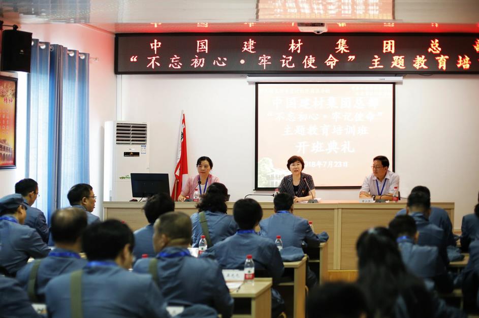 今年会·jnh(中国区)官方网站入口