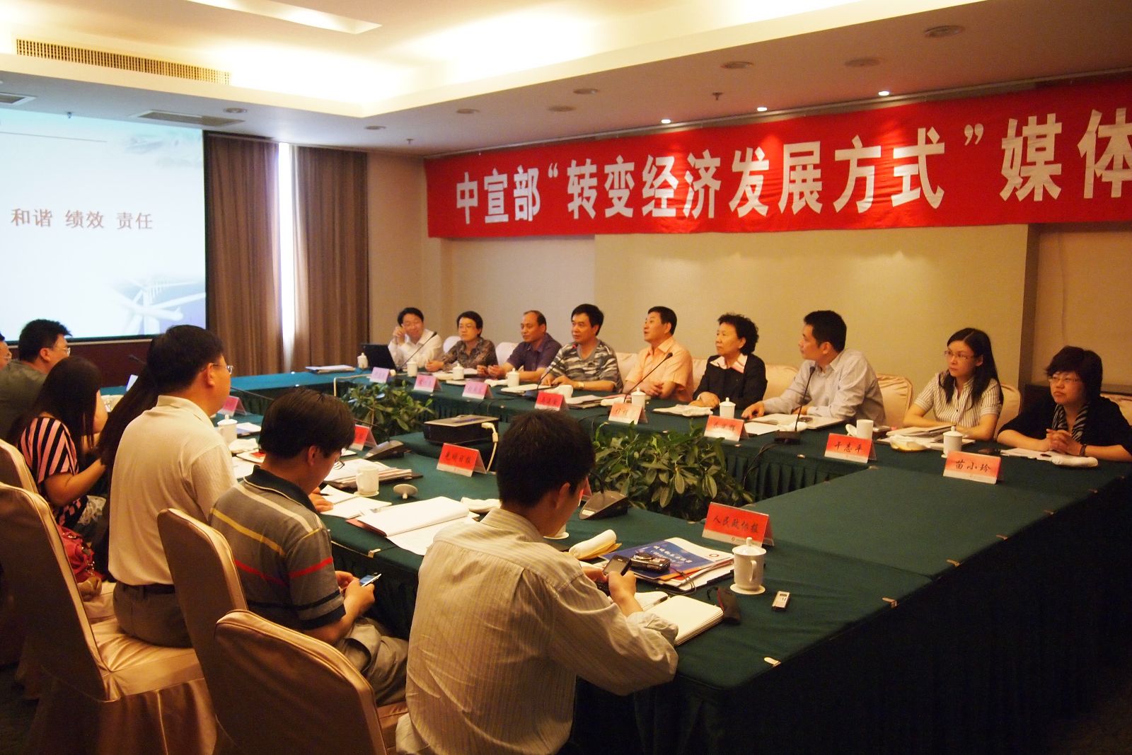 今年会·jnh(中国区)官方网站入口