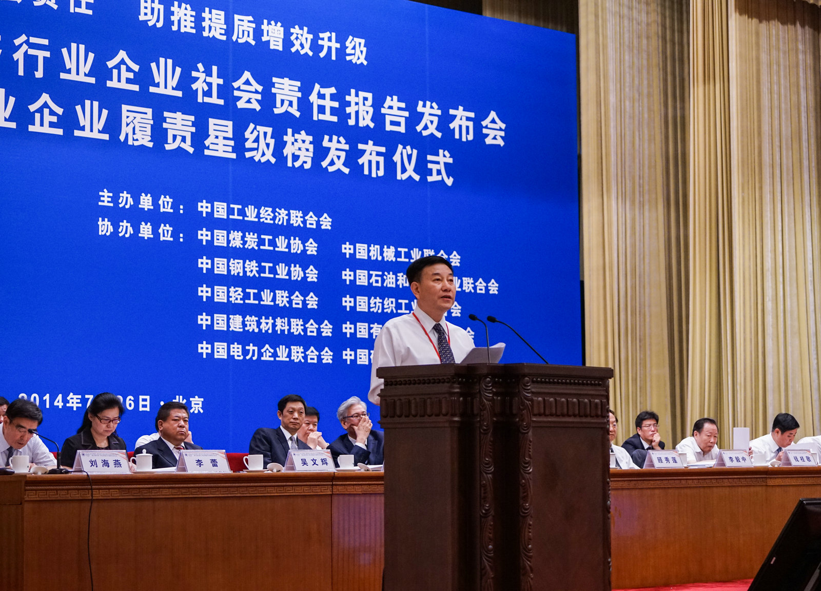 今年会·jnh(中国区)官方网站入口