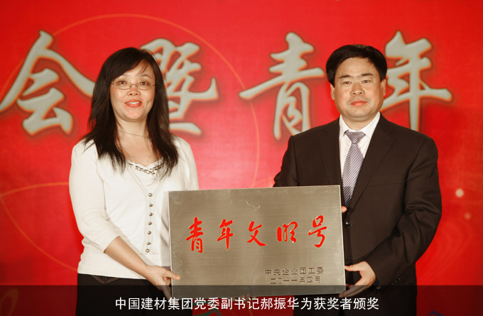 今年会·jnh(中国区)官方网站入口