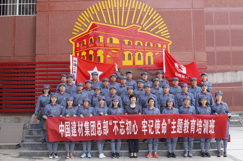 今年会·jnh(中国区)官方网站入口