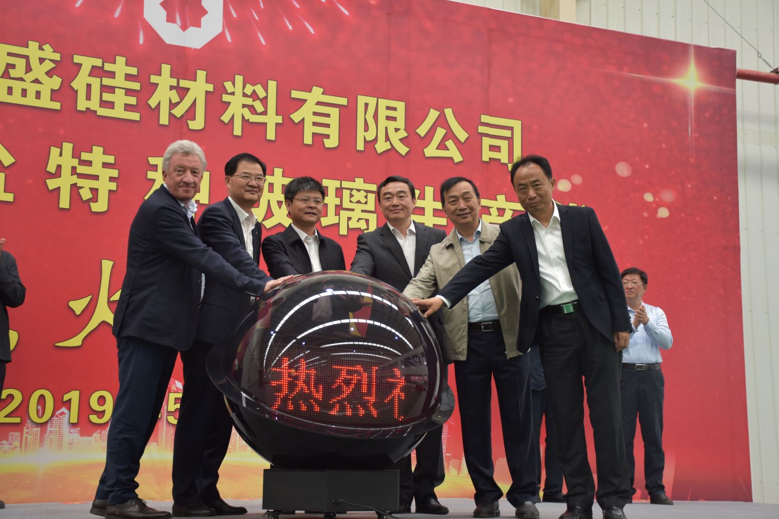 今年会·jnh(中国区)官方网站入口