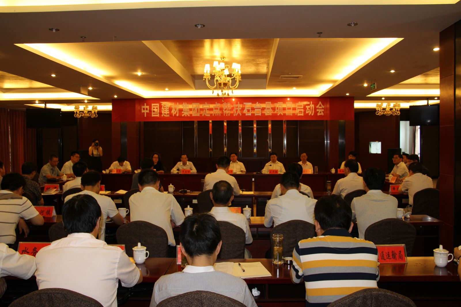 今年会·jnh(中国区)官方网站入口