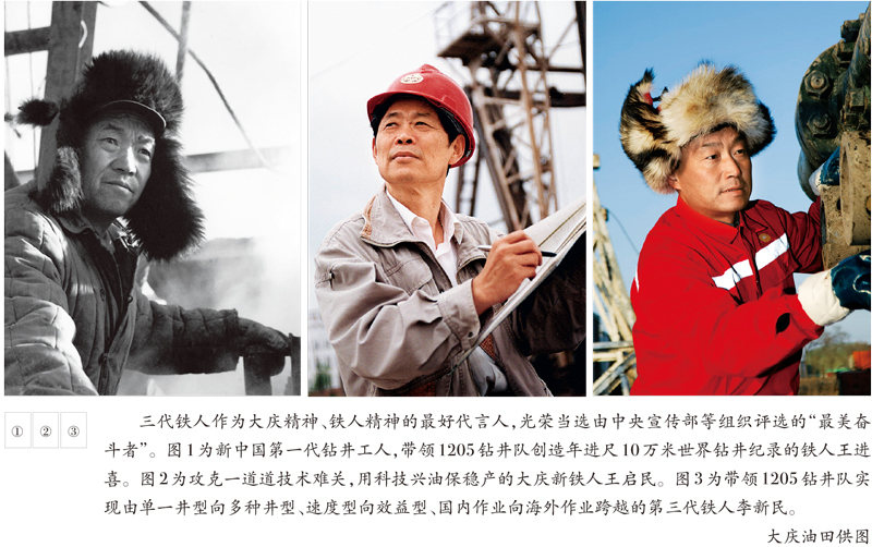 今年会·jnh(中国区)官方网站入口