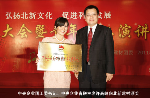 今年会·jnh(中国区)官方网站入口