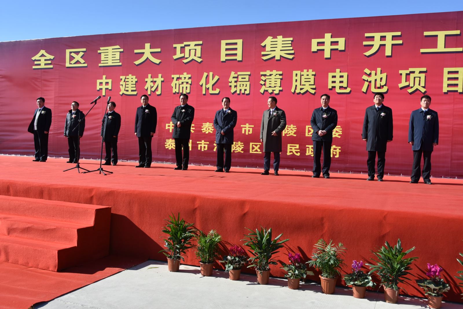 今年会·jnh(中国区)官方网站入口