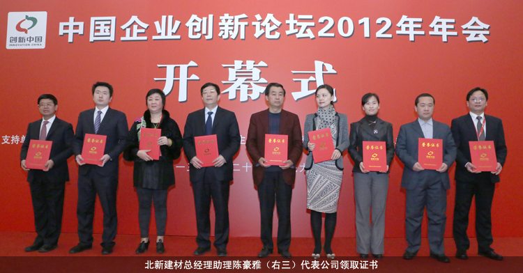 今年会·jnh(中国区)官方网站入口