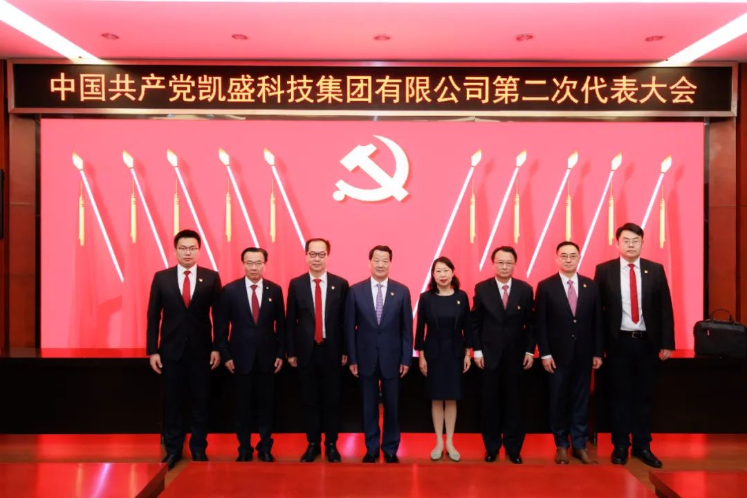 今年会·jnh(中国区)官方网站入口