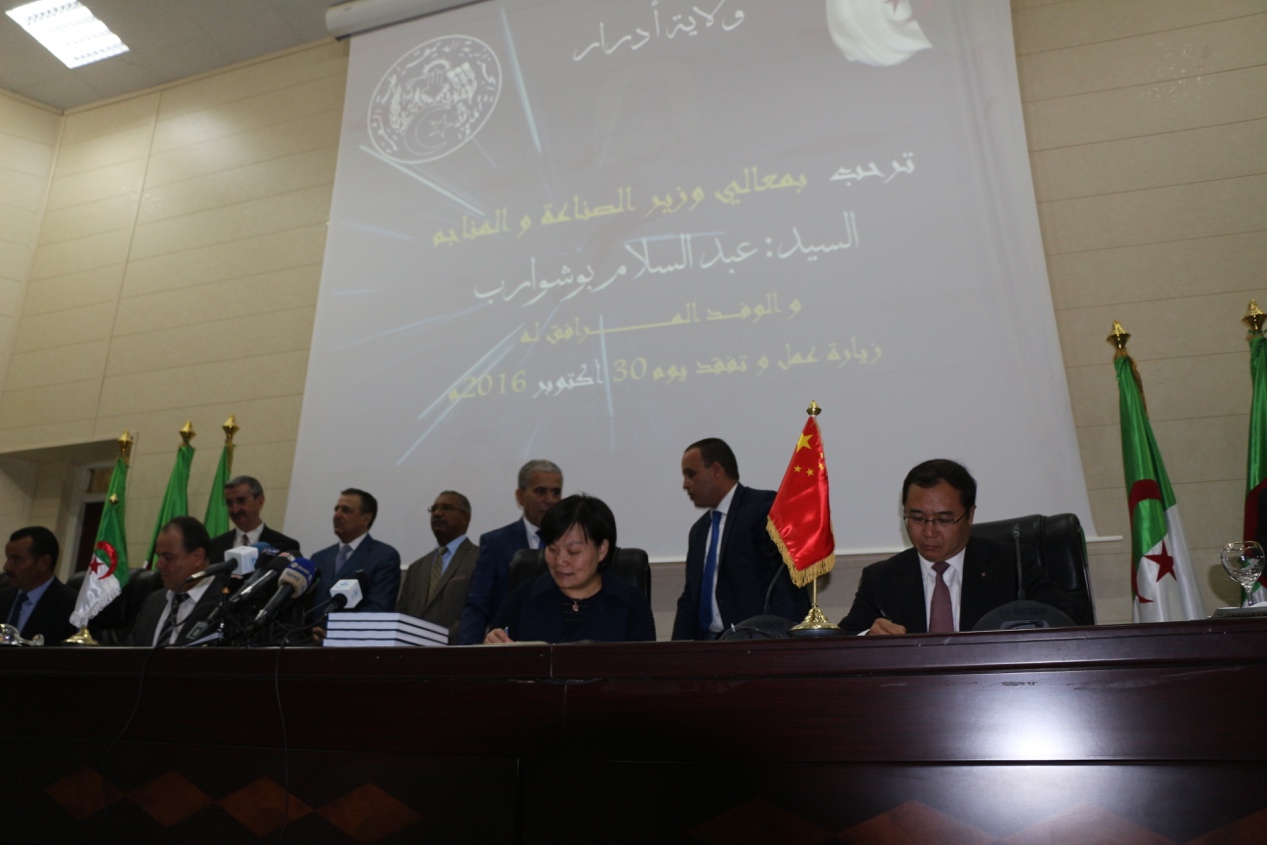 今年会·jnh(中国区)官方网站入口