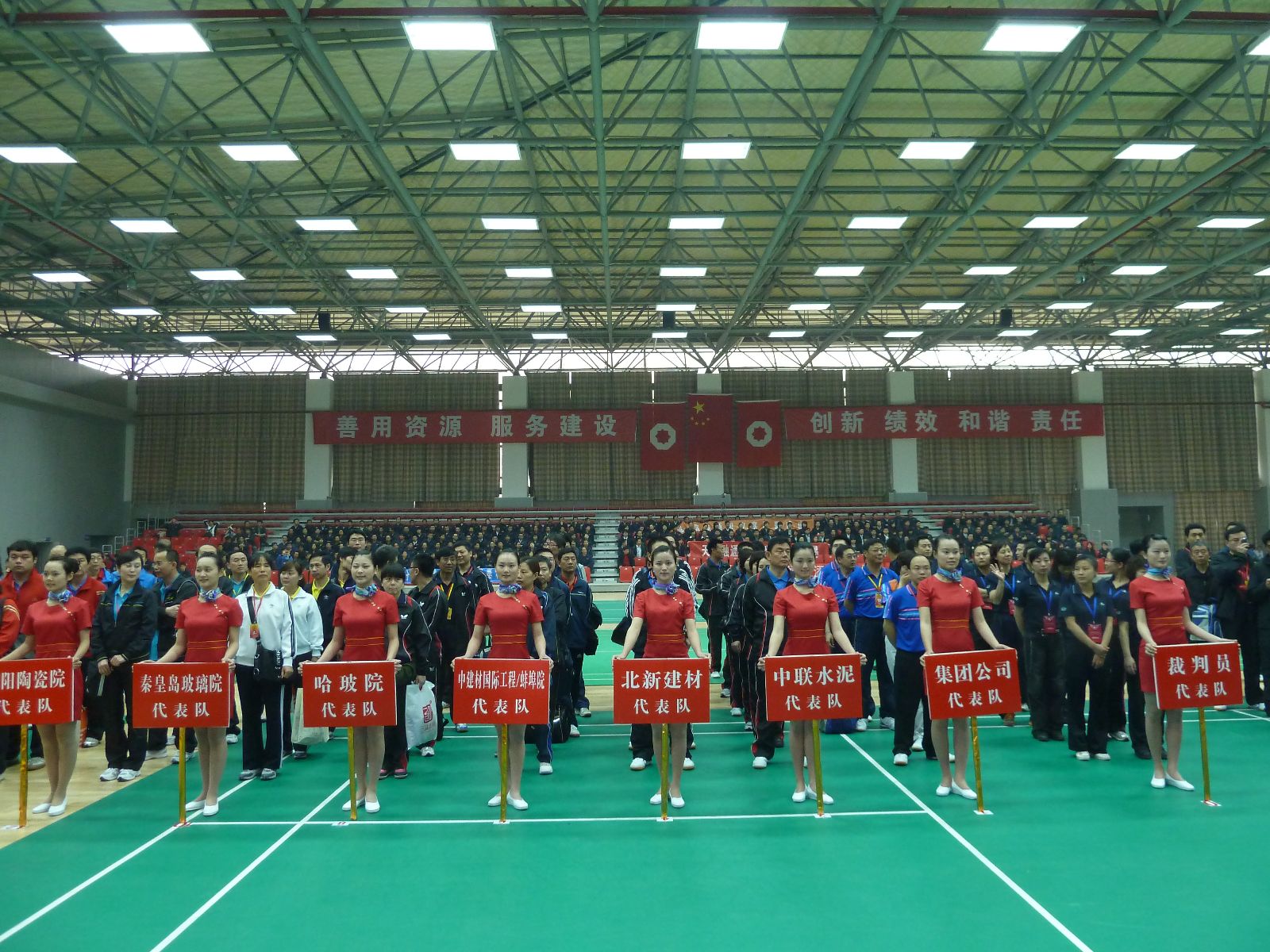 今年会·jnh(中国区)官方网站入口