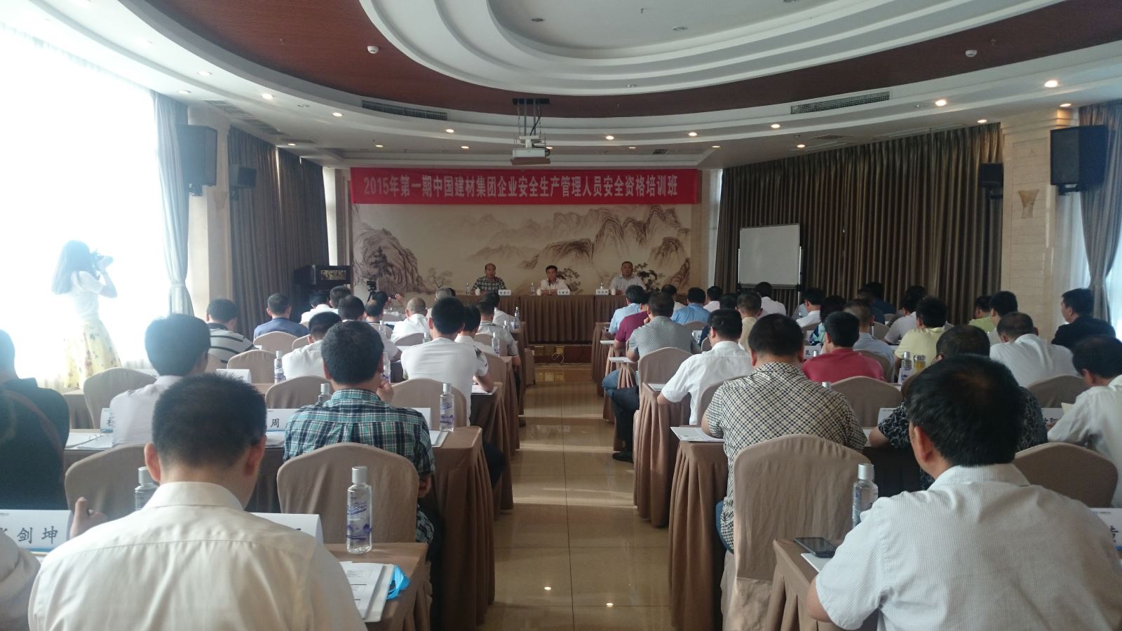 今年会·jnh(中国区)官方网站入口