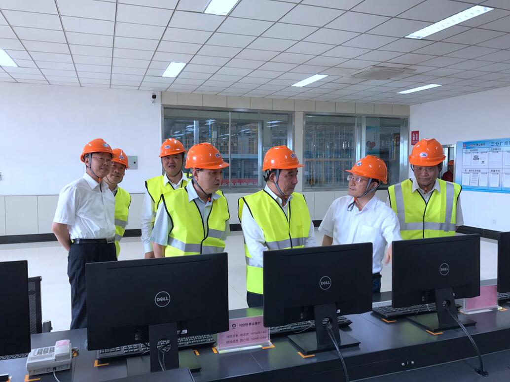 今年会·jnh(中国区)官方网站入口