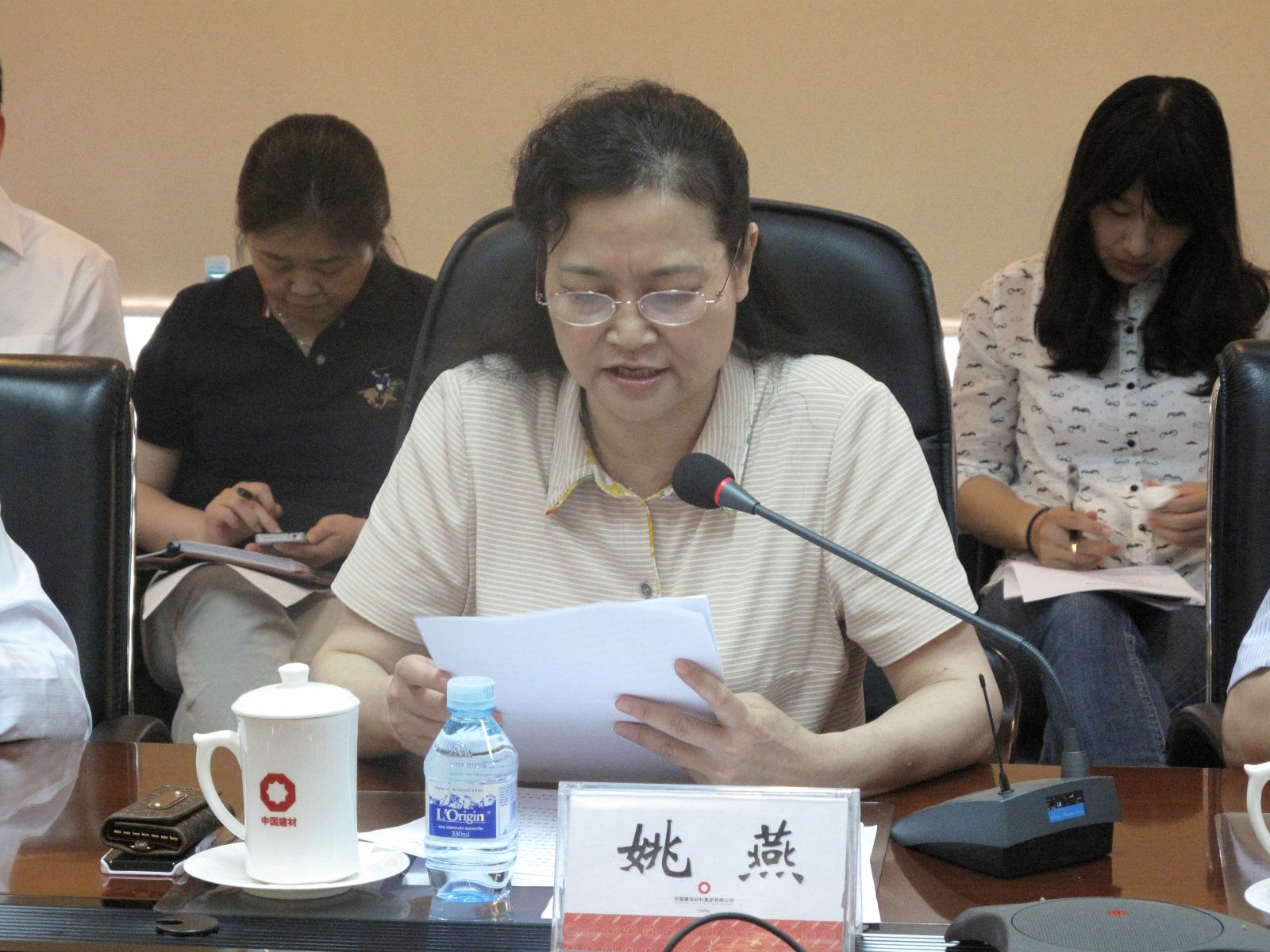 今年会·jnh(中国区)官方网站入口