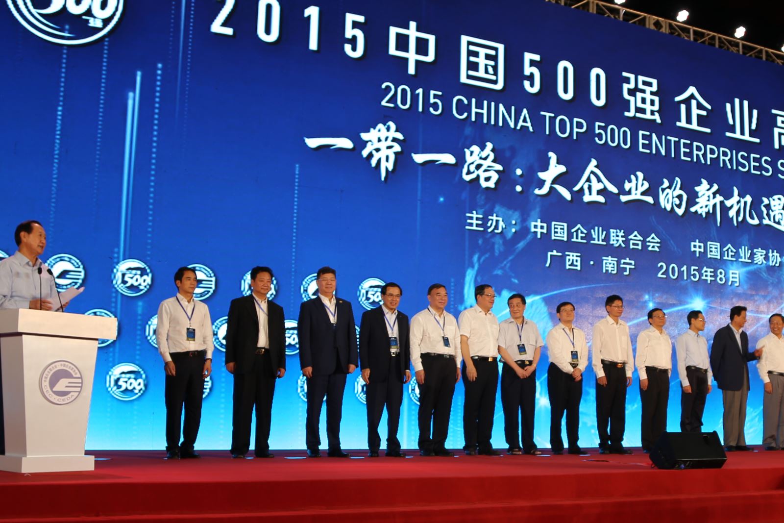 今年会·jnh(中国区)官方网站入口