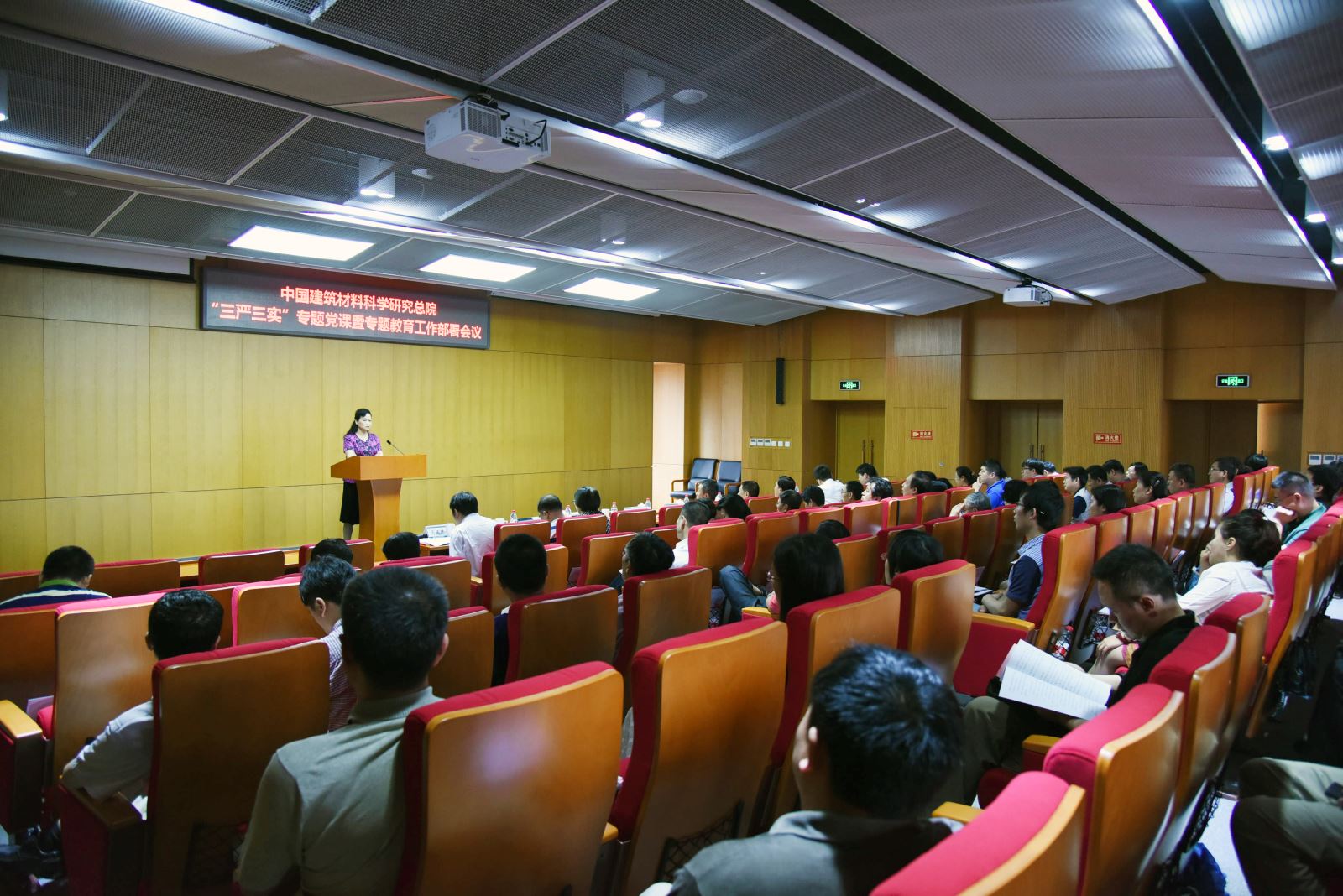 今年会·jnh(中国区)官方网站入口