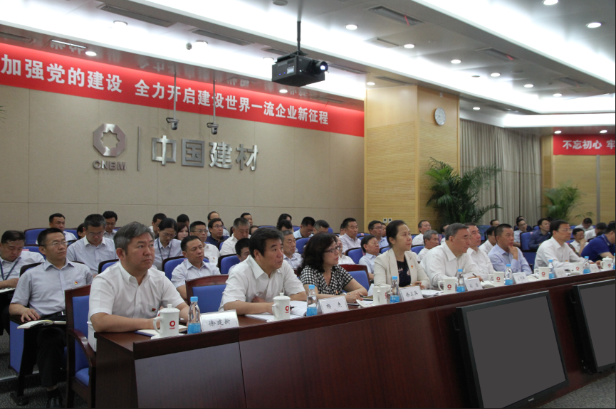 今年会·jnh(中国区)官方网站入口