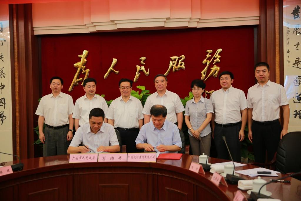 今年会·jnh(中国区)官方网站入口