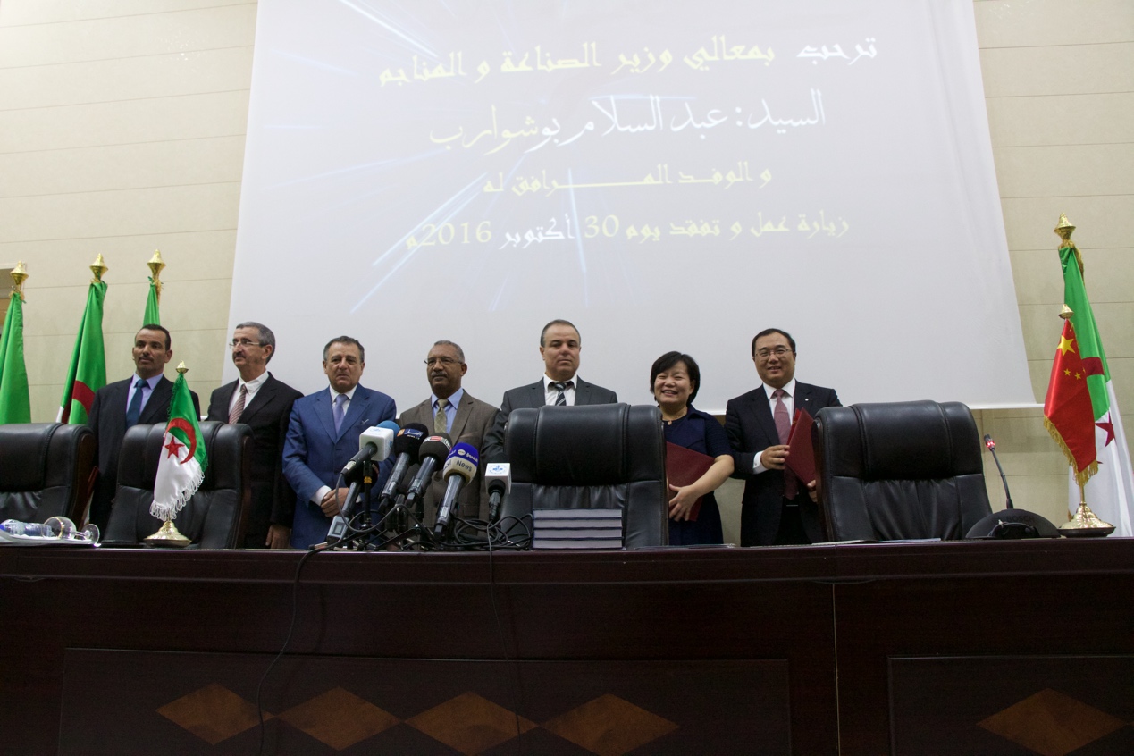 今年会·jnh(中国区)官方网站入口