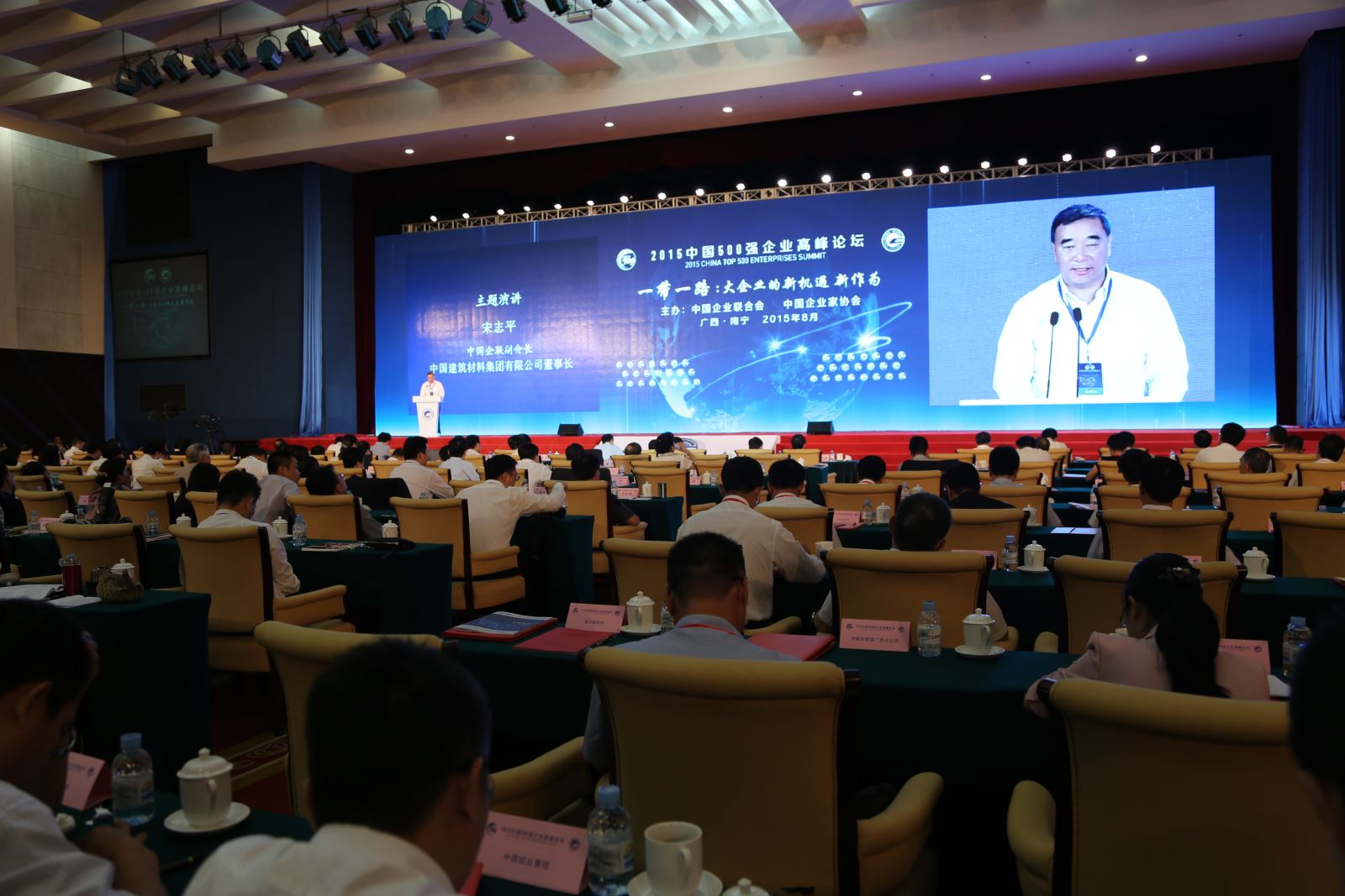 今年会·jnh(中国区)官方网站入口