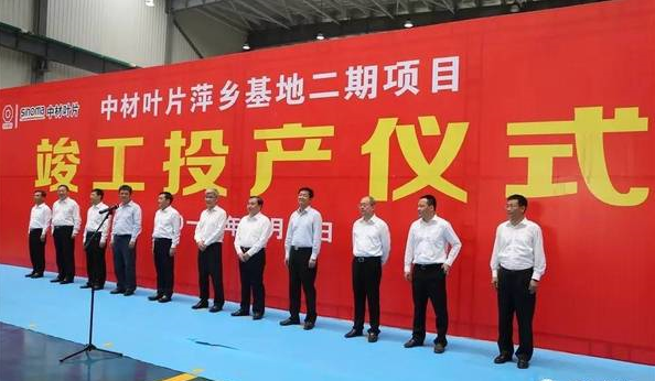 今年会·jnh(中国区)官方网站入口