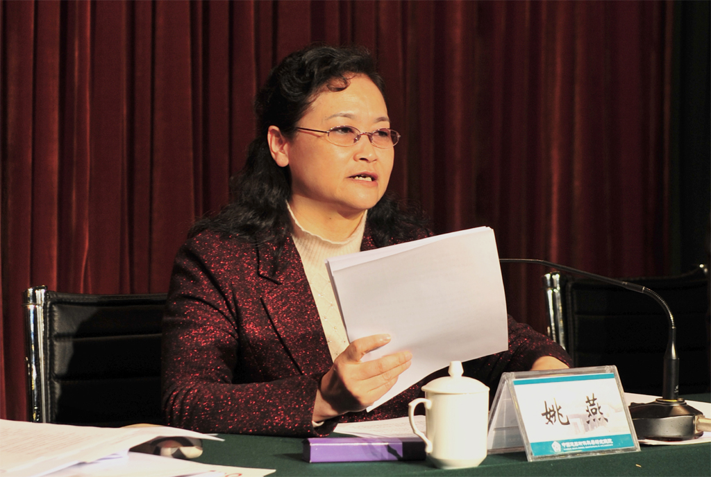 今年会·jnh(中国区)官方网站入口