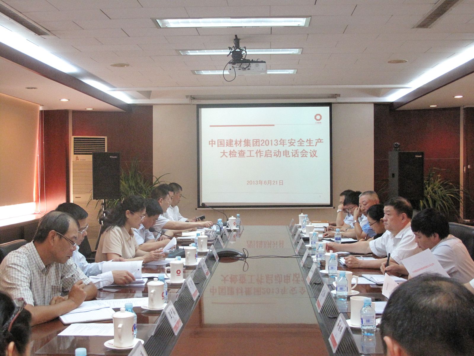 今年会·jnh(中国区)官方网站入口