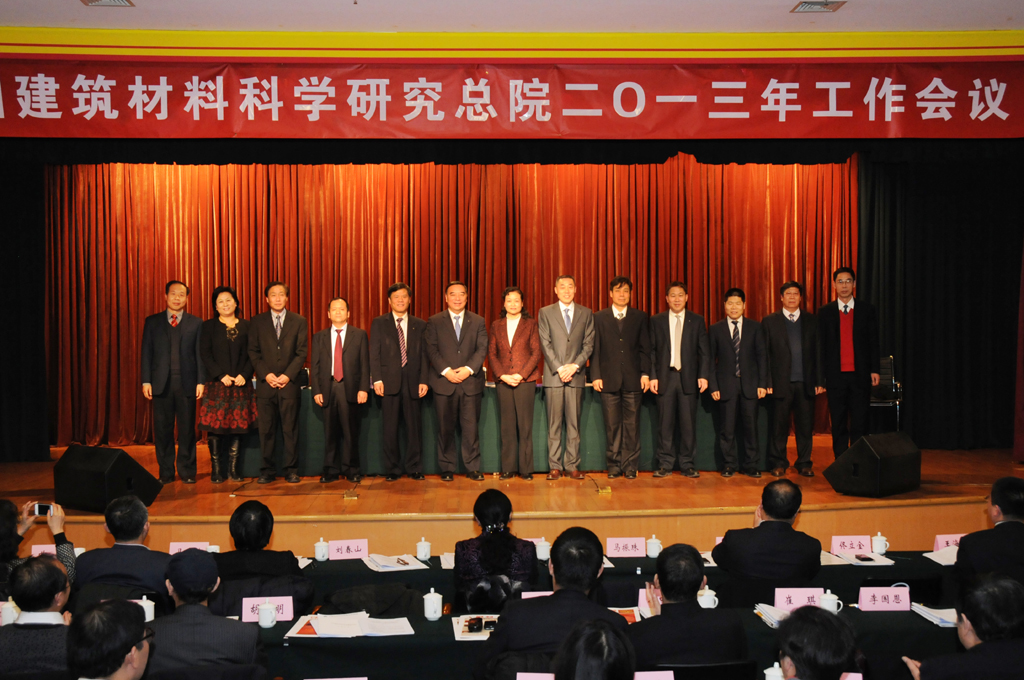 今年会·jnh(中国区)官方网站入口