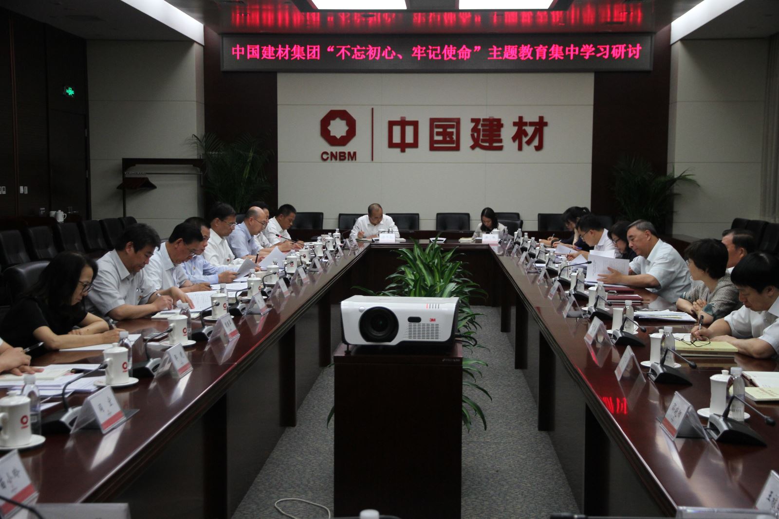 今年会·jnh(中国区)官方网站入口