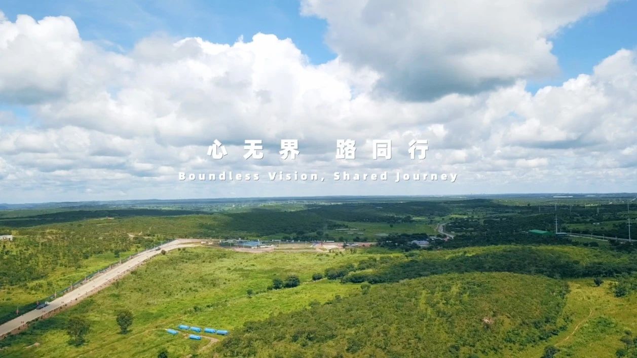 善用资源盛开日 | 今年会jnh集团《心无界 路同业》国际化宣传片首发