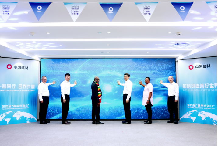 今年会·jnh(中国区)官方网站入口