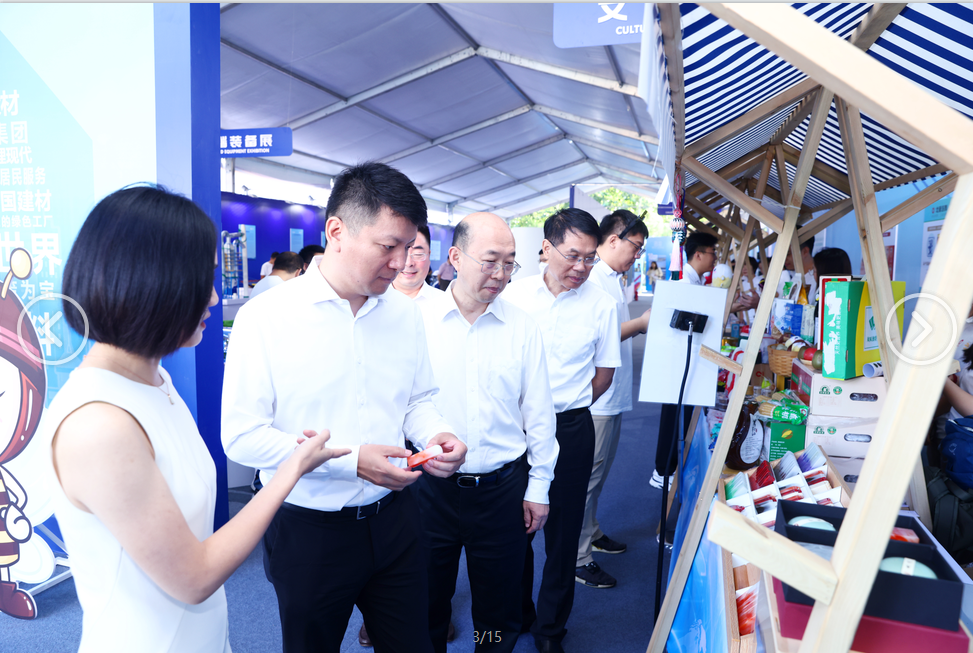 今年会·jnh(中国区)官方网站入口