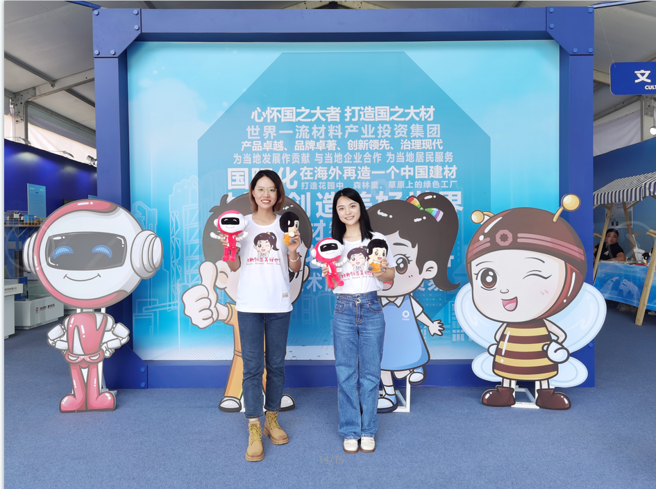 今年会·jnh(中国区)官方网站入口