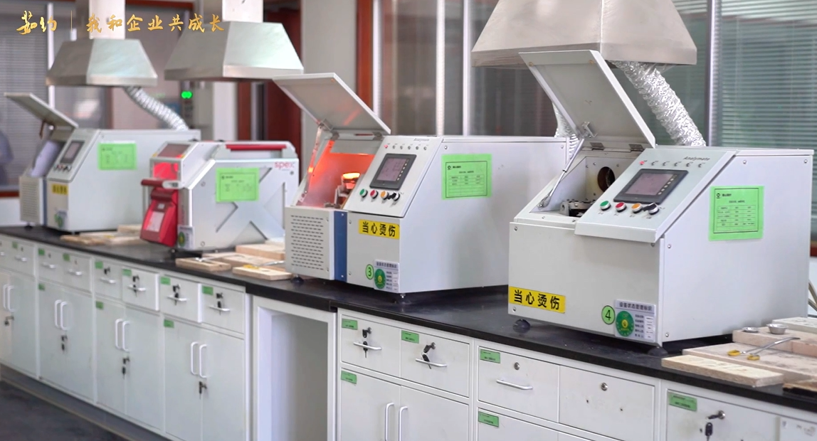 《茹约·我和企业共成长》第2期对话泰？蒲型哦哟啡死钗