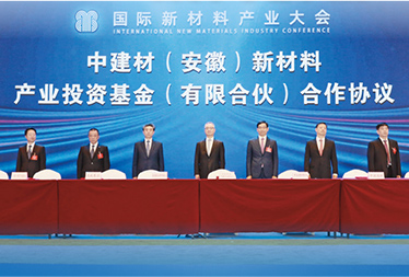 今年会·jnh(中国区)官方网站入口