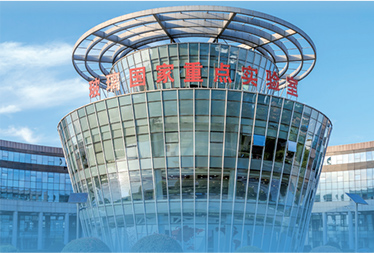 今年会·jnh(中国区)官方网站入口