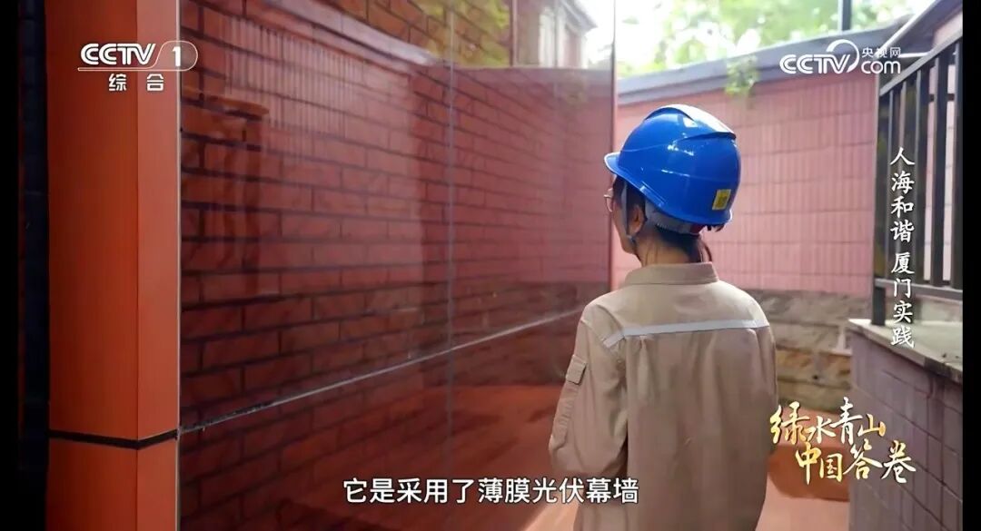 今年会·jnh(中国区)官方网站入口