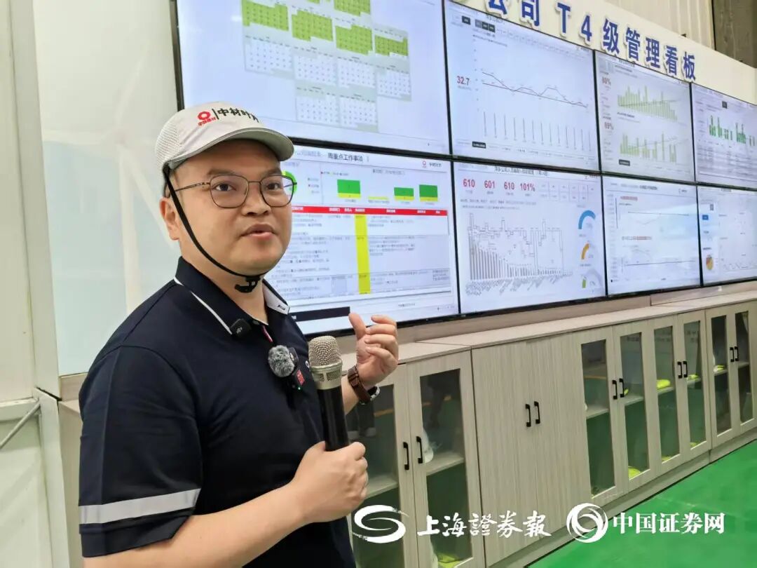 今年会·jnh(中国区)官方网站入口