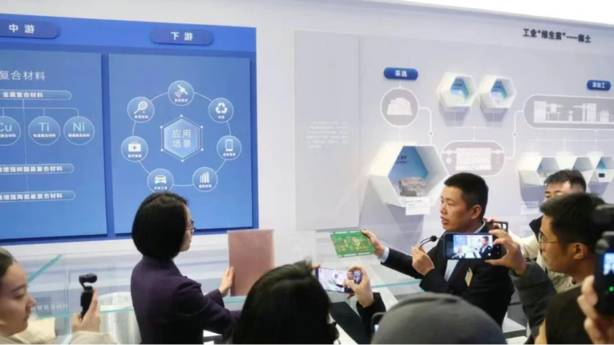 今年会·jnh(中国区)官方网站入口