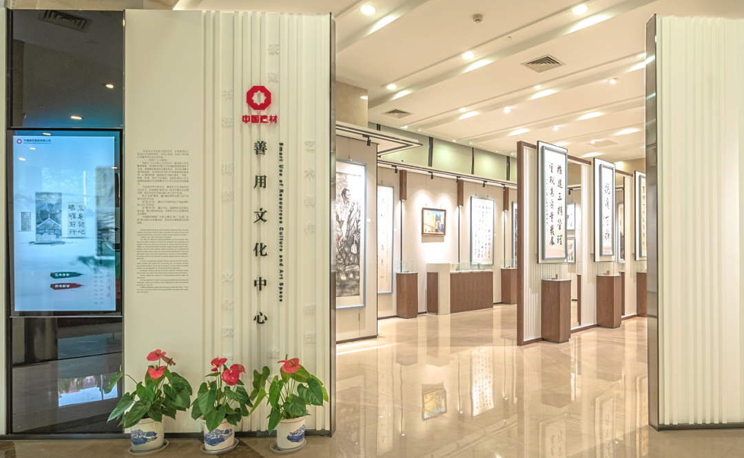 今年会·jnh(中国区)官方网站入口